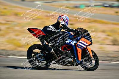 media/Oct-24-2025-2WTD (Fri) [[491f36c2bf]]/C Group/Session 3 (Turn 5)/